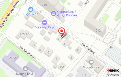 Киоск овощей и фруктов на улице Глинки на карте