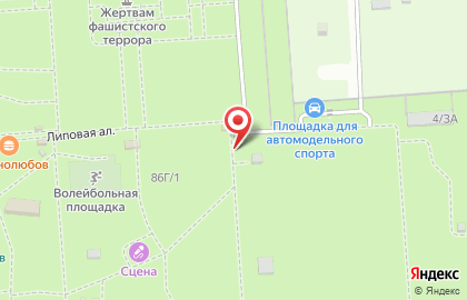 Кофейня Love Coffee на ​Колхозной на карте