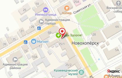 Аптека Будь здоров! в Воронеже на карте