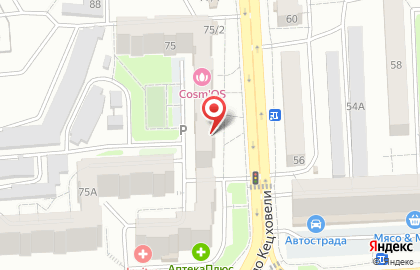 Сияние, ИП Силкин В.Ю. на улице Ладо Кецховели на карте