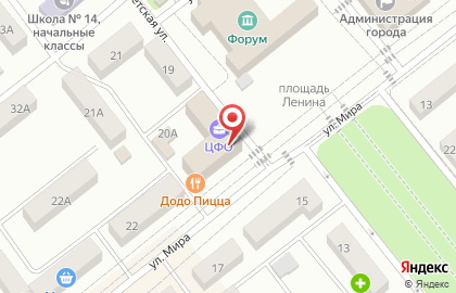 Пиццерия Додо Пицца на улице Мира на карте