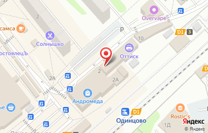 Магазин 1000 мелочей в Москве на карте