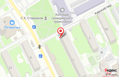 Салон-ателье Компромисс на карте