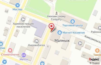 Бережная аптека в Кирове на карте