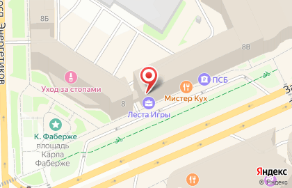 Санкт-Петербургский городской филиал Мосгосэкспертизы на карте