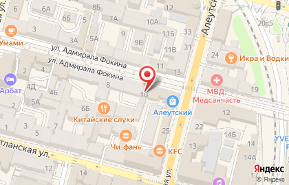 Кафе-бар быстрого питания Street Food Place на карте