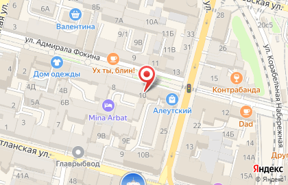 Кафе-бар быстрого питания Street Food Place на карте