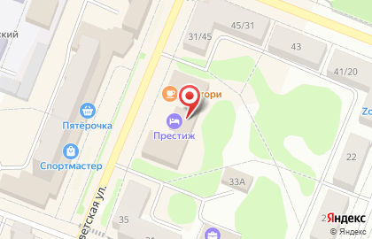 Зетта Страхование на карте