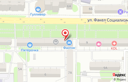 Компания Автосфера на карте