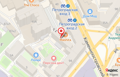 Gettidy на карте
