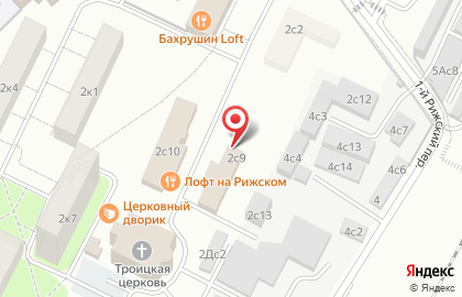 ООО Эирсистем на карте