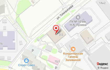 ООО Длс-трейд на карте