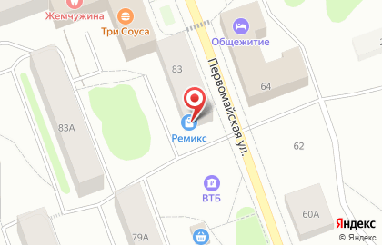 Магазин Ремикс на карте
