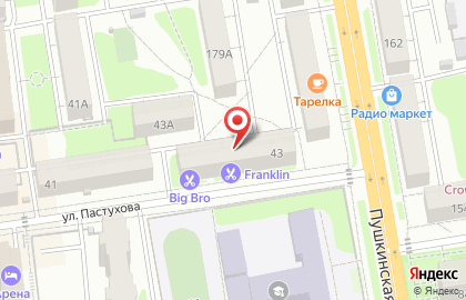 Служба доставки суши Sushi Today на карте