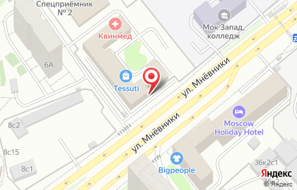 ЗАО Уралсервисзапчасть на карте