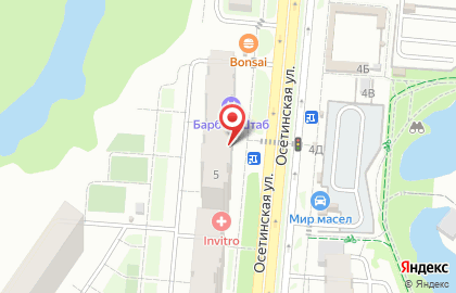 Почта России в Самаре на карте