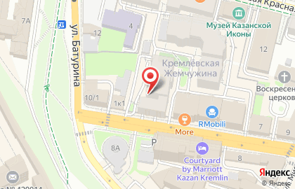 ООО Provectus-it на карте