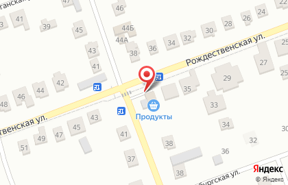 Сеть питьевых акваматов Живушка на Рождественской улице на карте