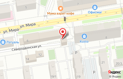 Управление образования и социальной политики Администрации Орджоникидзевского района на карте