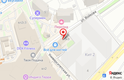 Строительная компания ФФГрупп на карте
