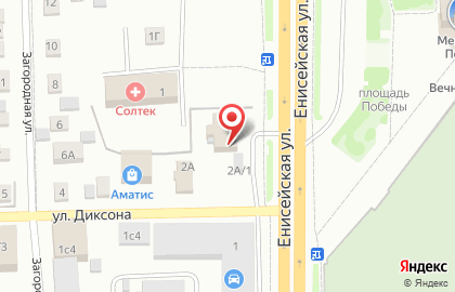 Туристическое агентство Волна-Тур в Центральном районе на карте