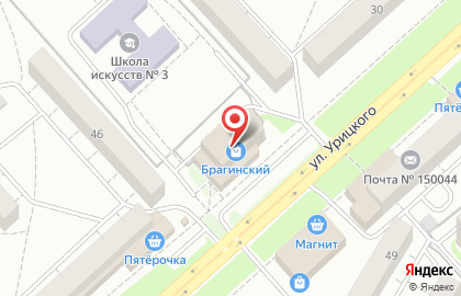 Сервисный центр Свой Мастер в Дзержинском районе на карте
