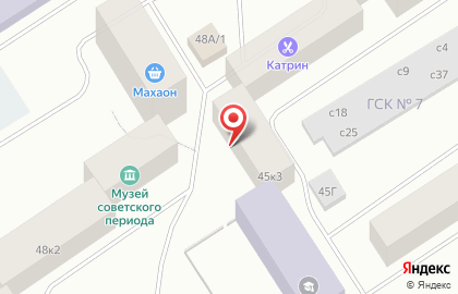 Агентство недвижимости Наш регион в Центральном районе на карте