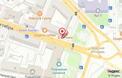 Юрист в Ярославле "Евгения Вараздати и КО" на карте