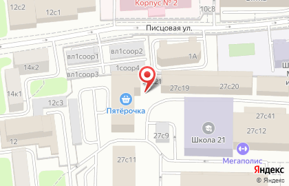 Банкомат Райффайзенбанк на Вятской улице на карте