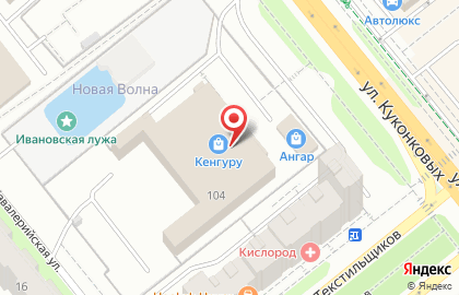 Торговая компания Меркурий в Иваново на карте