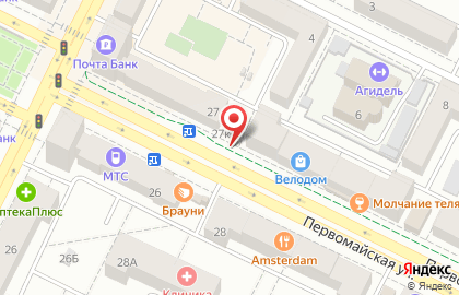 Премьера на Первомайской улице на карте