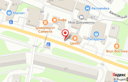 Мастерская по ремонту обуви, ИП Мехтиев Ф.Х. на карте