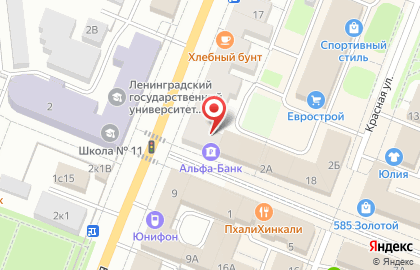 Оценочная компания Вариант в Санкт-Петербурге на карте