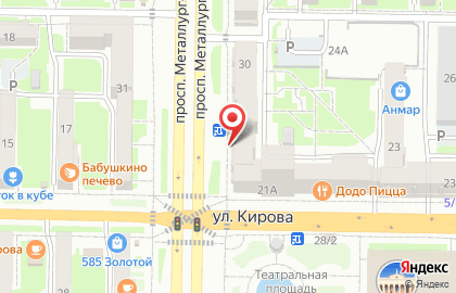 Ломбард Сапфир на проспекте Металлургов на карте
