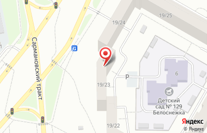 Ялтырау на карте