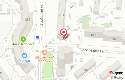Магазин Солнышко в Самаре на карте