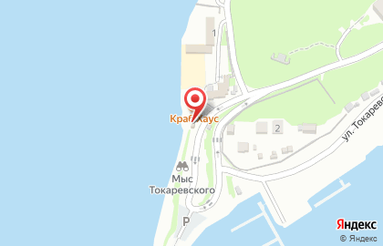 Точка быстрого питания Еда и точка. во Владивостоке на карте