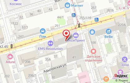 Автошкола Драйвер 161 на улице Максима Горького на карте