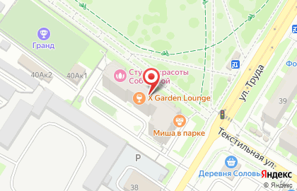 Салон красоты Дальмира на карте