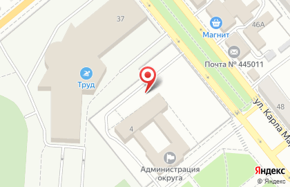 Департамент экономического развития, Мэрия городского округа Тольятти на карте