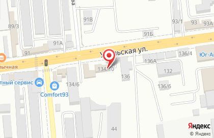 Фирменный магазин NOVIcam на Уральской улице на карте