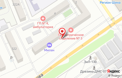 Почта России в Самаре на карте