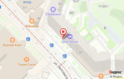 Магазин косметики и товаров для дома Улыбка радуги в Московском районе на карте