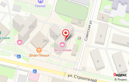 Магазин ПрофКосметика на улице Строителей в Мегионе на карте