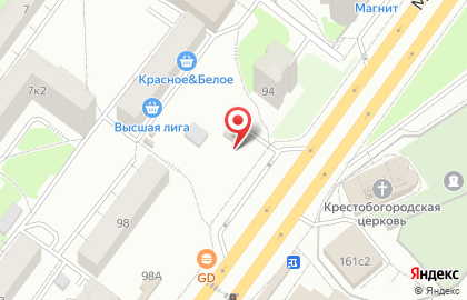 Многопрофильный магазин, ИП Комарова О.В. на карте