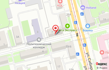Ателье Ирина на улице Александра Попова на карте