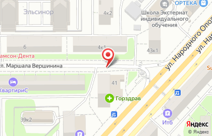 Осетинские пироги в Москве с доставкой | Пироговая №1 на карте
