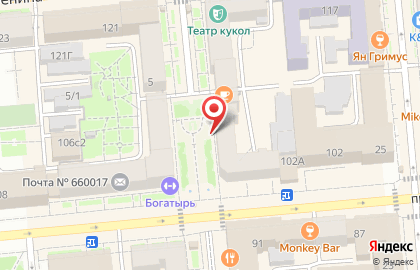 Кофейня Double кофе в Центральном районе на карте