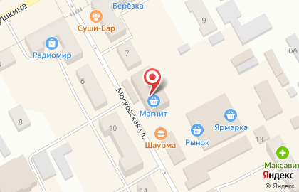 Микрокредитная компания FastMoney на Московской улице на карте