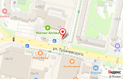 Магазин Союзпечать на проспекте Ворошилова, 12/1 киоск на карте